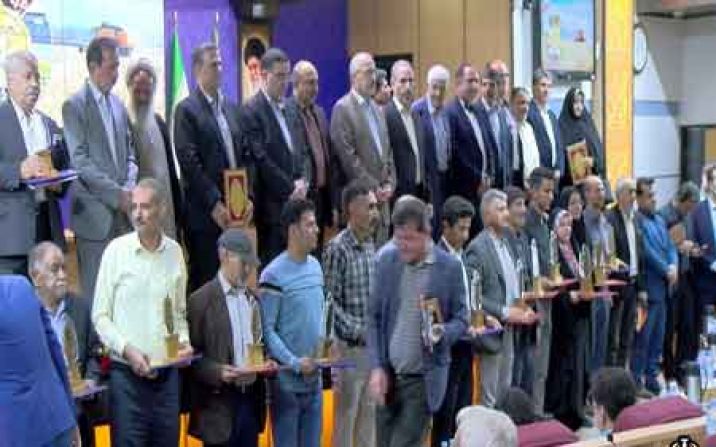 نخبگان و برترینهای بخش کشاورزی قم تجلیل شدند نخبگان و برترینهای بخش کشاورزی قم تجلیل شدند